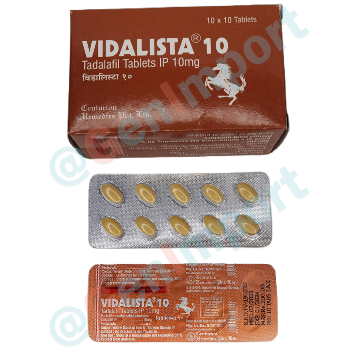Vidalista Видалиста 10, аналог сиалиса (тадалафил, tadalafil)